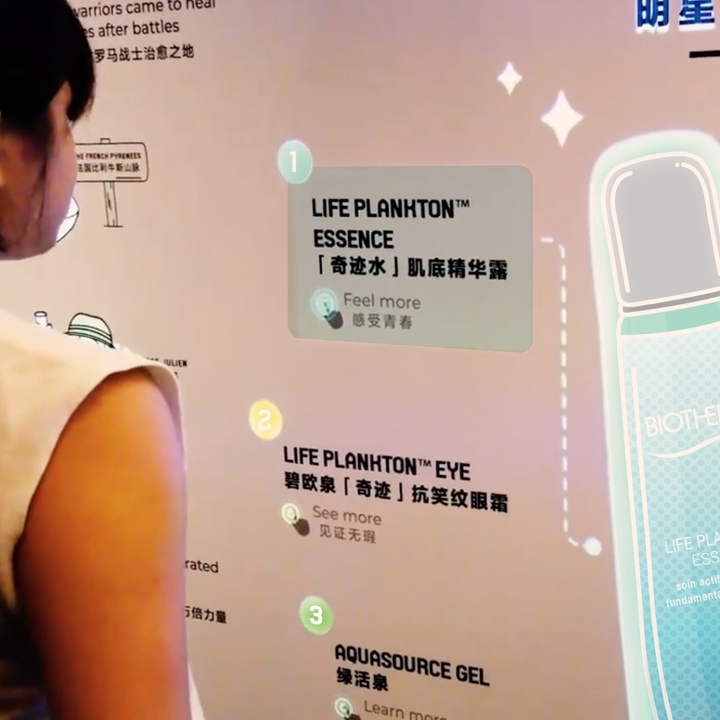 Biotherm Interactive Wall